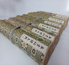 屯留春画全集之春画秘谱大观-中国古代春宫绘画全集